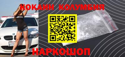 стаф Кинель