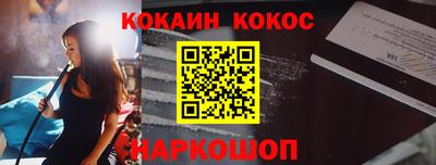 метамфетамин Кимры