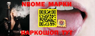 метамфетамин Кимры