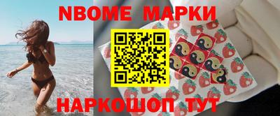 метамфетамин Кимры