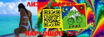 метамфетамин Кимры