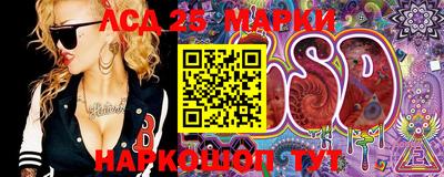 метамфетамин Кимры