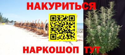 метамфетамин Кимры