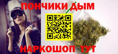 стаф Кинель