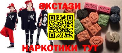 стаф Кинель