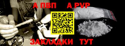 круглые Кингисепп