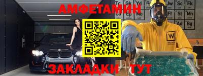 круглые Кингисепп