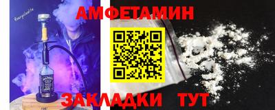 круглые Кингисепп