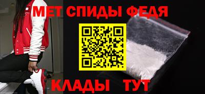 стаф Кинель