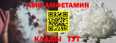 стаф Кинель