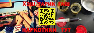 круглые Кингисепп