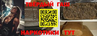 круглые Кингисепп
