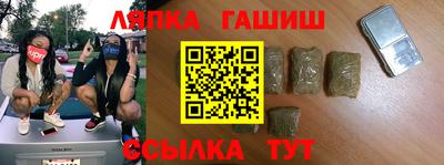 круглые Кингисепп