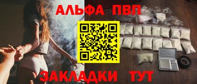 метамфетамин Кимры