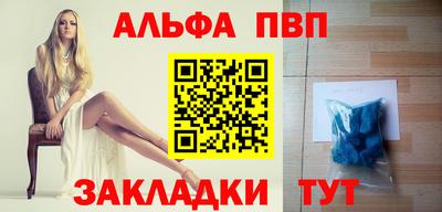 круглые Кингисепп
