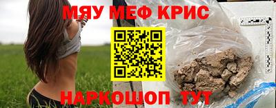 круглые Кингисепп