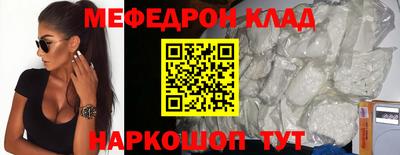круглые Кингисепп